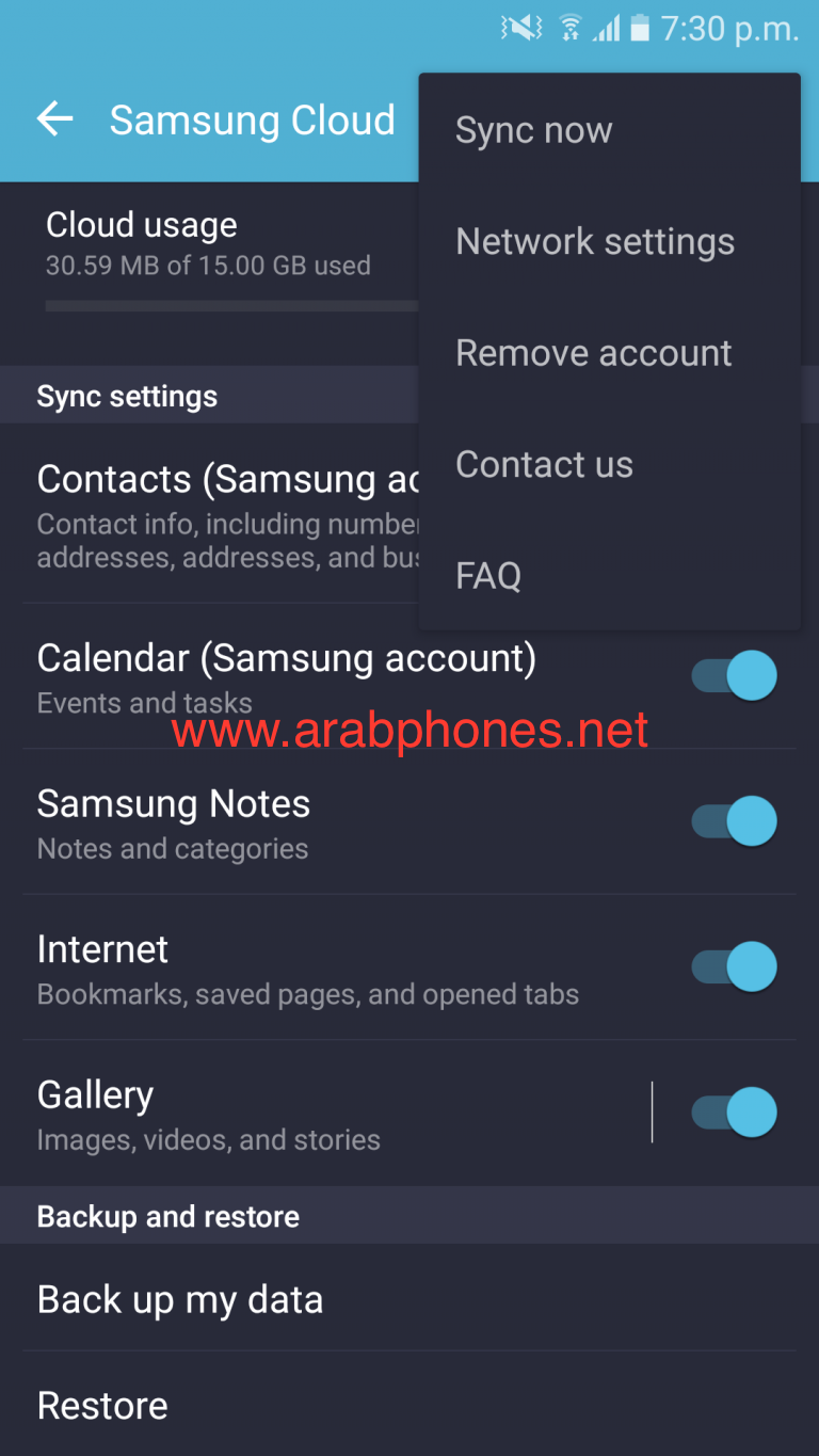 شرح النسخ الاحتياطي للبيانات عبر سامسونج كلاود Samsung Cloud