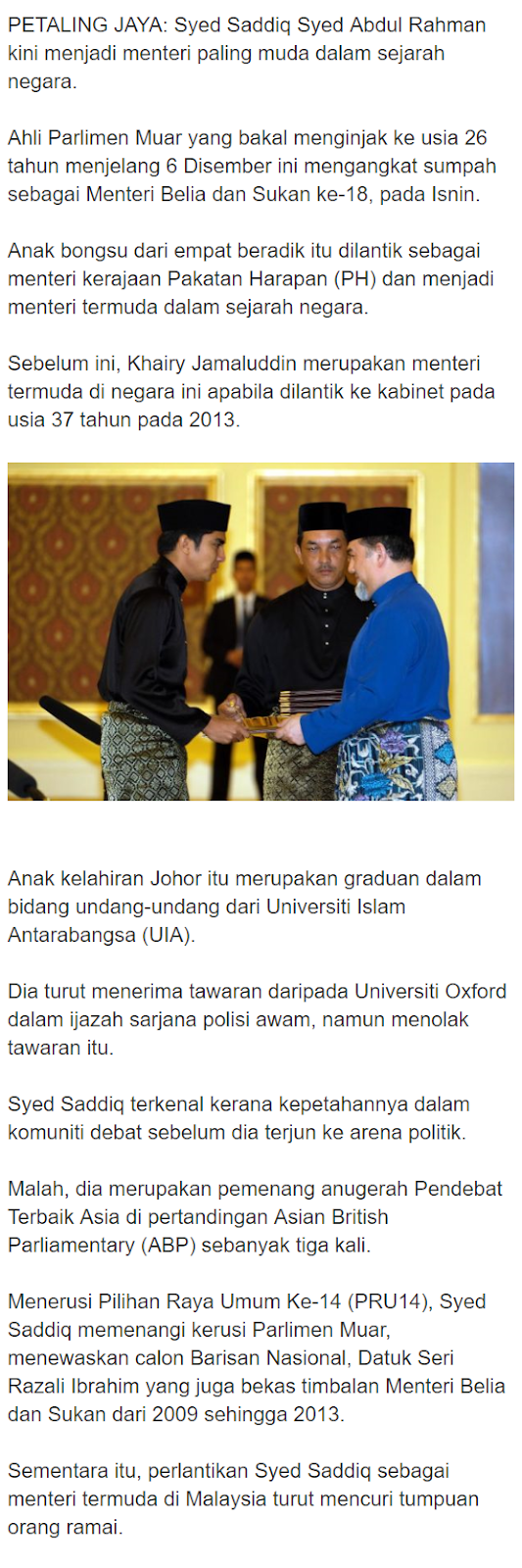 Syed Saddiq Dilantik Sebagai Menteri Belia dan Sukan Syed Saddiq Dilantik Sebagai Menteri Belia dan Sukan
