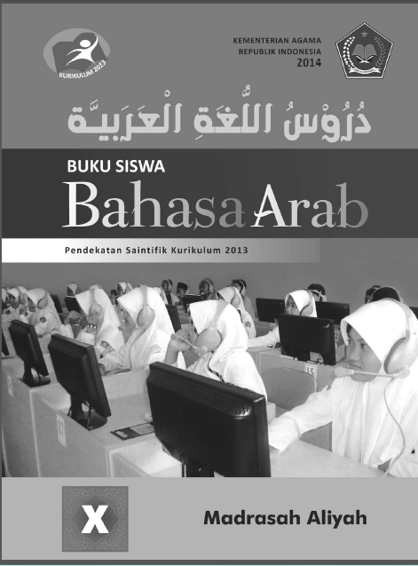 Download Ebook Bahasa Arab Kelas 10 Kurikulum 2013 - KnK Land