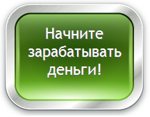 http://webartex.ru?r=gakwplyn