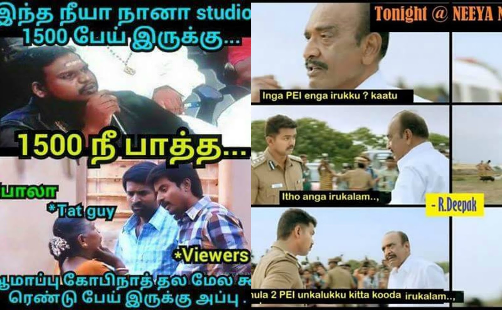 Tamil Cinema Meme Latest News, Gallery, Videos, Reviews & more