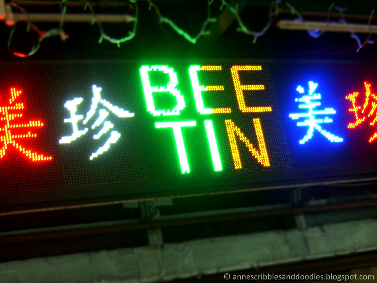 Binondo Manila Chinatown: Bee Tin Grocery