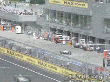 공미니 - 일본의 흔한광고 : 3d85c0113ea605fd7815971b20044a9d.gif