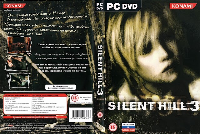 Silent Hill 3 (U) PC