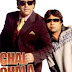 Chanchal Hai Aankhein Tumhaari Lyrics - Chal Chala Chal (2009)