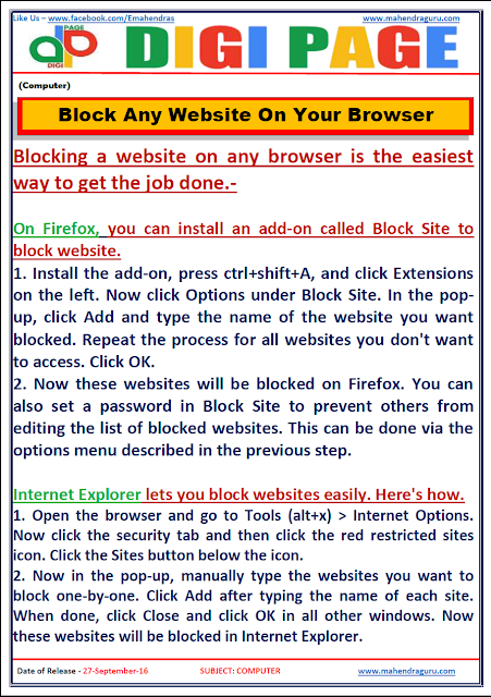 DP | Block Any Website | 27-Sep-16 DP | Block Any Website | 27-Sep-16
