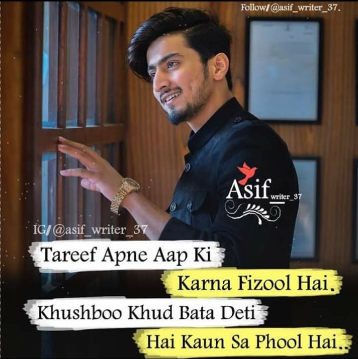 Attitude Images Attitude Shayari Attitude Dp Boys Attitude Status Attitude Dps For Girls Royal A Bad Attitude Quotes Attitude Status Boys Attitude Status