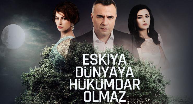 مسلسل وادي الذئاب الجزء الثالث الحلقة 94 مدبلج كاملة اون لاين فيديو جواب نت