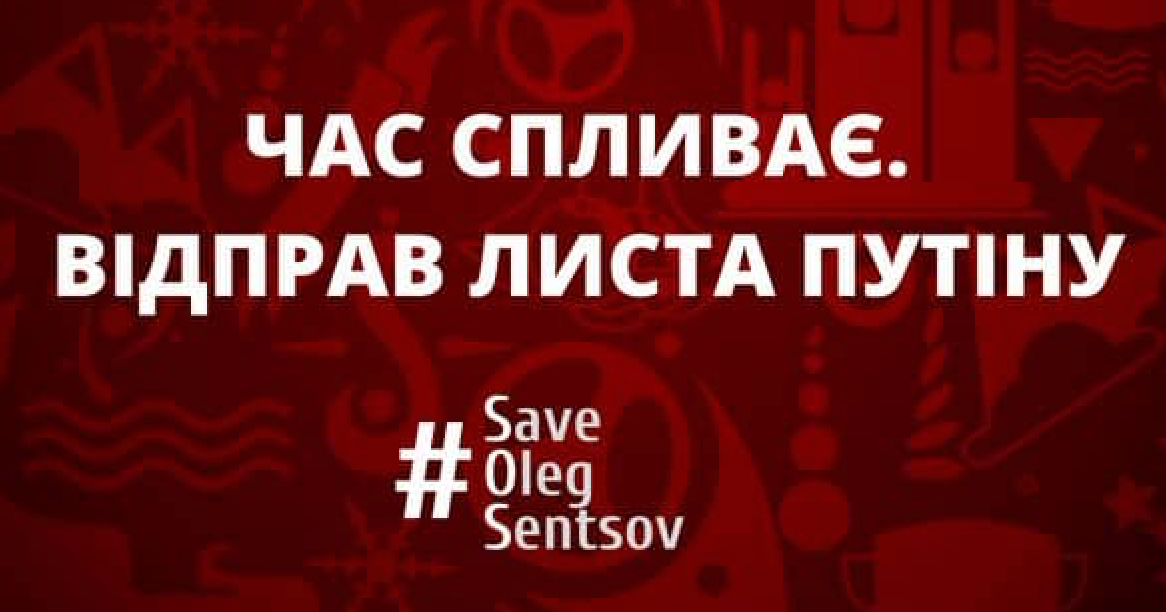 Мусиевка криворожский район. Донецко-криворожская республика презентация. Николаево-криворожском. Криворожский как пишется. Криворожский как пишется.