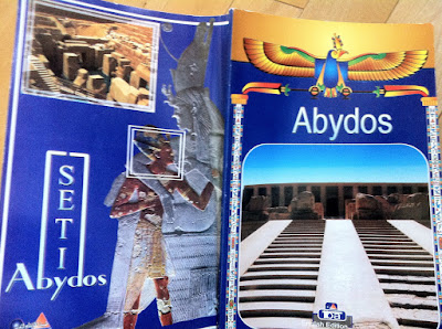 Abydos, The Temple of SETIY I  　エジプト旅行（2010年）
