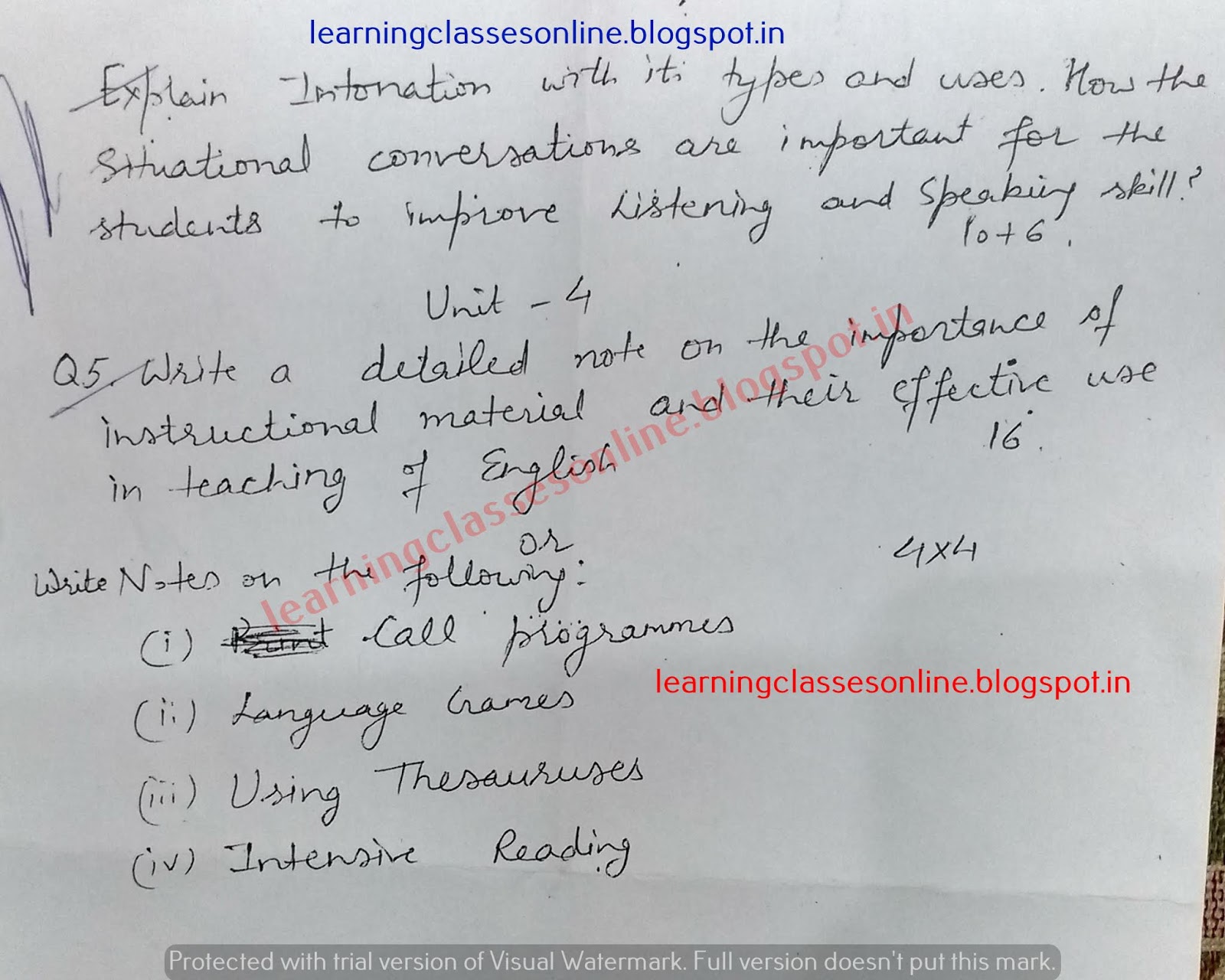 Pedagogy of English Model Test Practice Question Paper