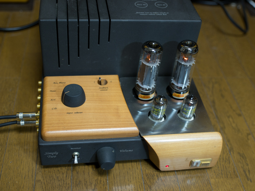 ユニオンリサーチ SIMPLY TWO 真空管アンプ