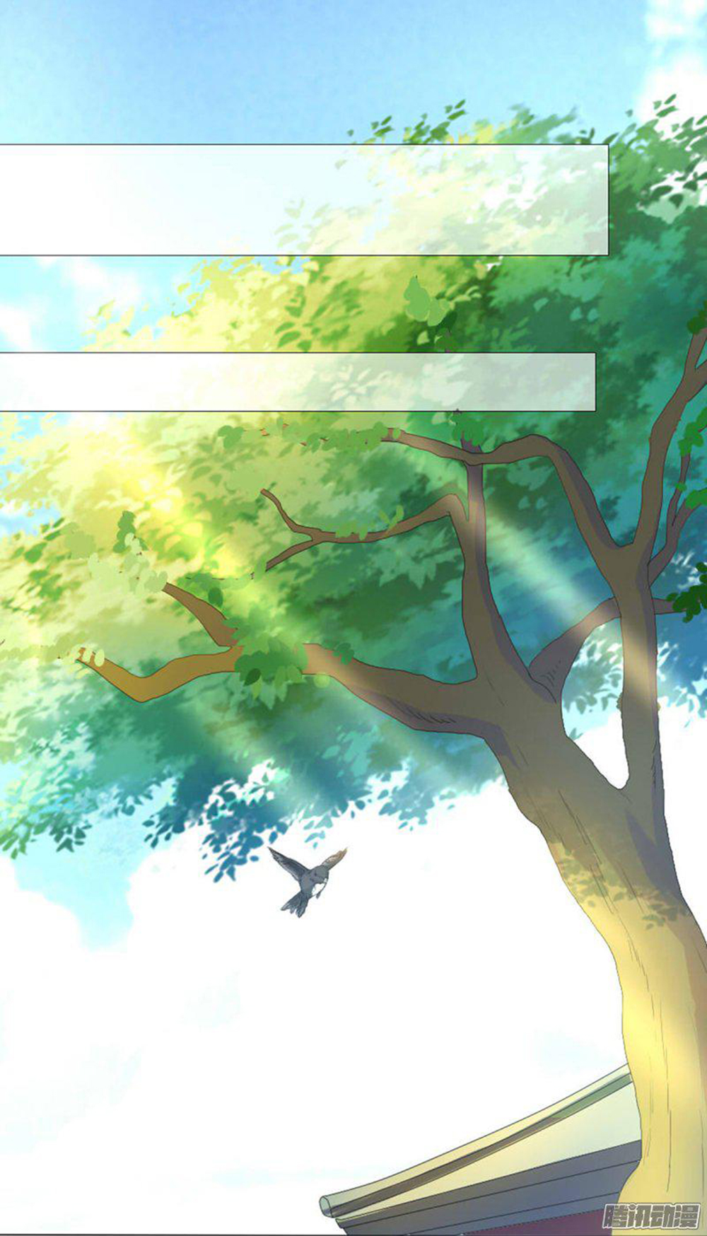 Hỏa Hồ - Chương 2 - Trang 9