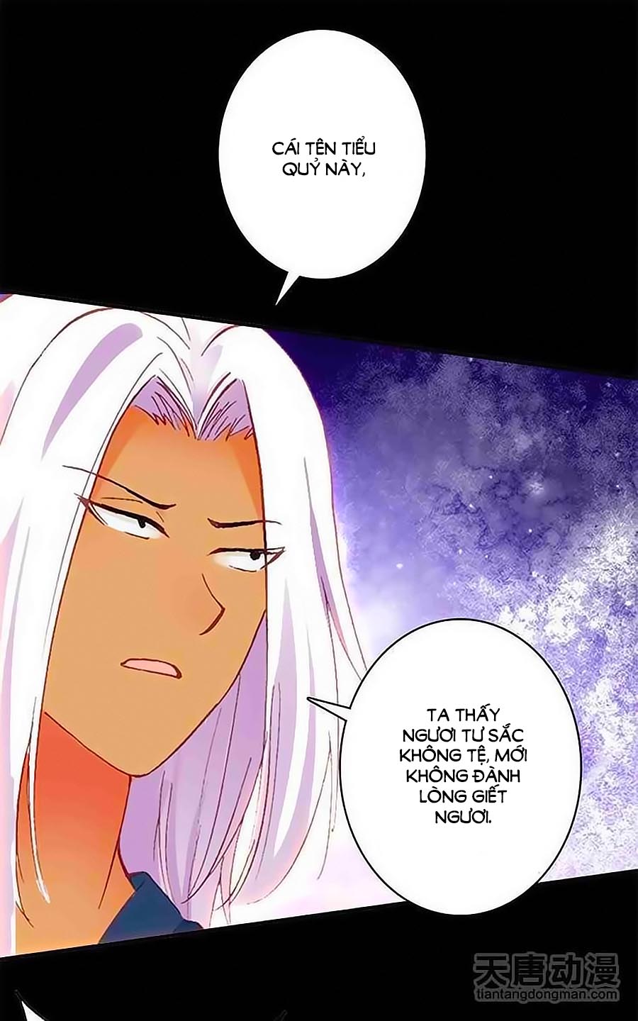 Cái Quần Nhà Ta Thành Tinh Rồi Chap 14 - Next Chap 15