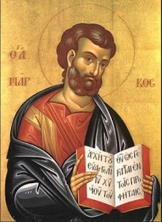 https://paysbasqueavant.blogspot.fr religion catholique saint sainte