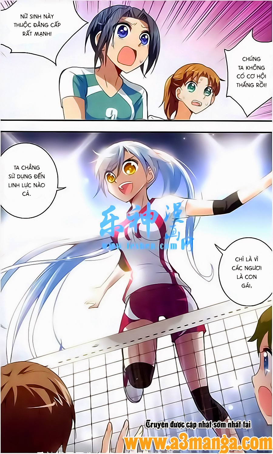 Tô Tịch Kỳ Quái chap 11