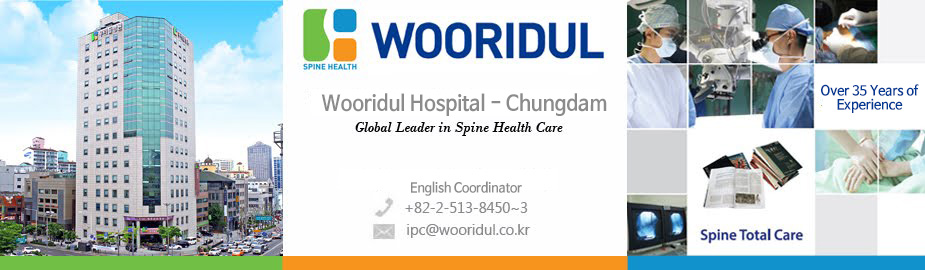 Wooridul Spine Hospital (Cheongdam)