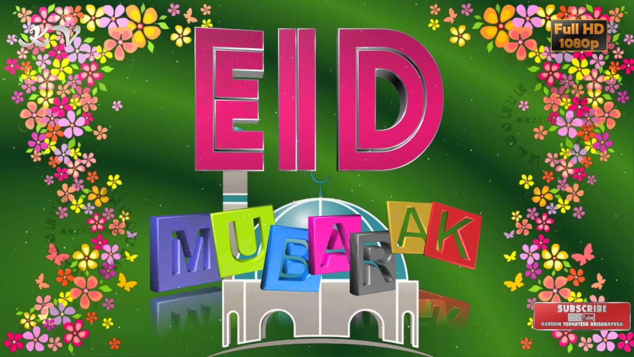 Happy Eid Mubarak Best Gif - 10+ Best Happy Eid M