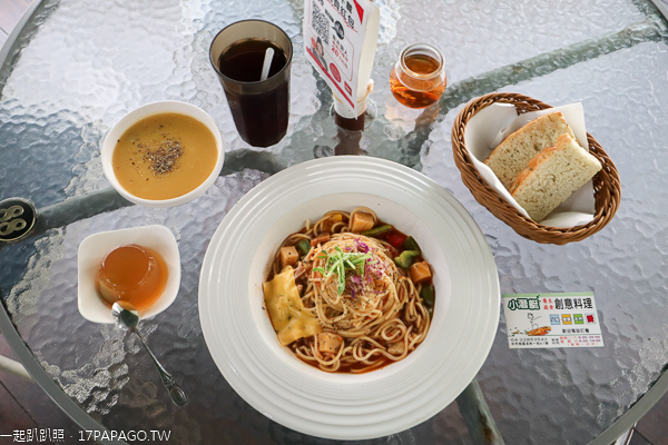 台中南區|小潛艇養生蔬食創意料理|套餐還可續2次濃湯飲料|興大商圈素食美食