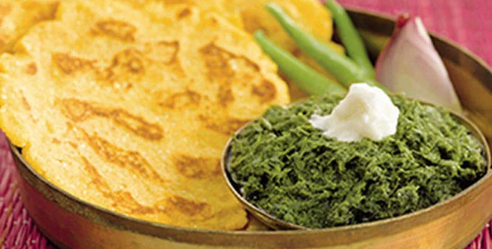 सरसोची भाजी - सरसों का साग - पाककला | Sarsochi Bhaji - Sarson Ka Saag - Recipe