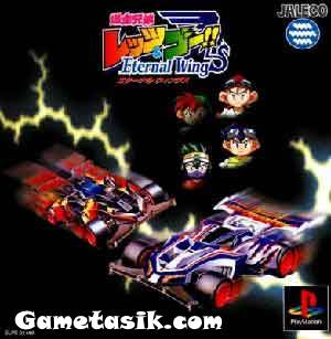 Game Tamiya Game Tamiya
