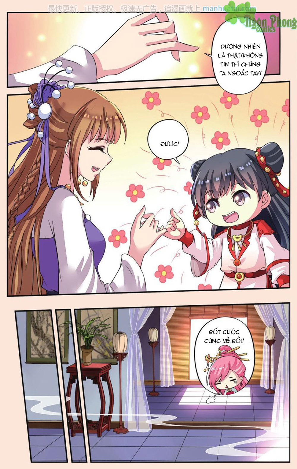 Bỉ Chi Thiên Niên Chap 32 - Next Chap 33