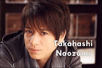 Takahashi Naozumi Blog