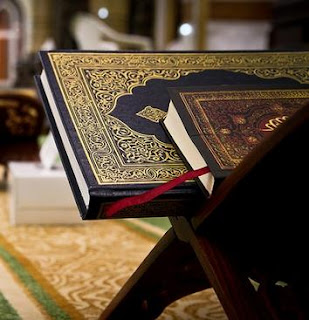 Bacaan Doa Khotmil Khataman Al Quran