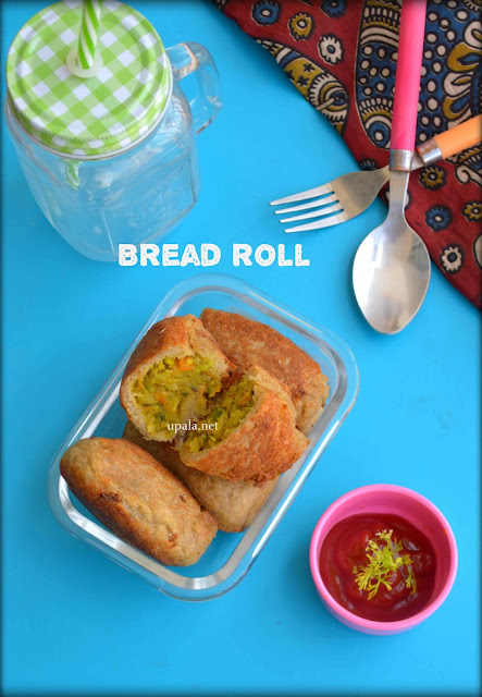 Bread Roll recipe (Mixed Vegetable stuffing)
