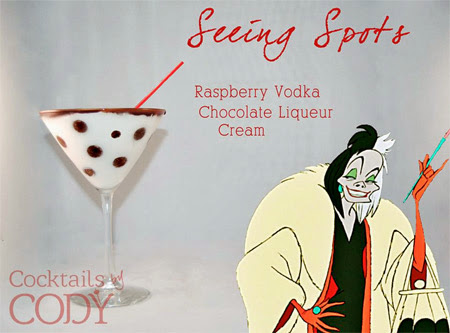 Disney Κοκτέιλ