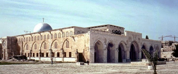 المسجد الأقصى المبارك