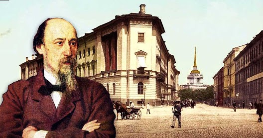 Книжный континент Н.А. Некрасов поэт и гражданин