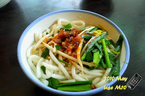 黑白切鵝肉城|三峽米苔目|三峽中山路美食餐廳近三峽老街