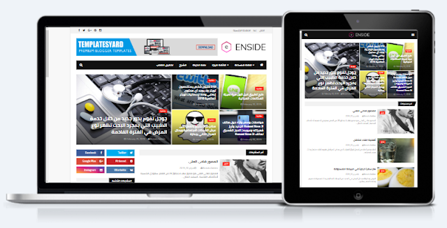 Enside قالب بلوجر أحترافي تقني لمدونات بلوجر