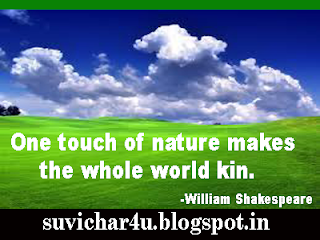 One touch of nature makes the whole world kin.