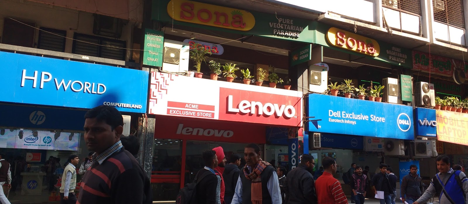 Footloose in India Nehru Place The IT Hub of Delhi