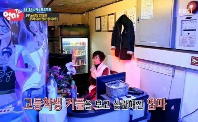 이미지에 대체텍스트 속성이 없습니다; 파일명은 z7zitj6w6ffht071ah3y.jpg 입니다.