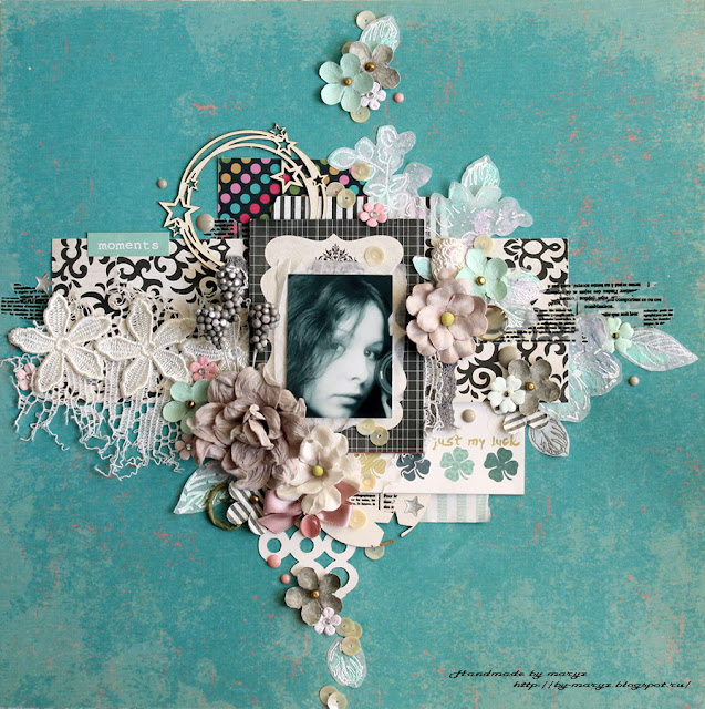 Московский Скрап Клуб ПРОРЫВ 2017! Вдохновение Classic scrapbooking