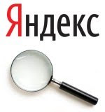 Яндекс актуализировал базу изображений
