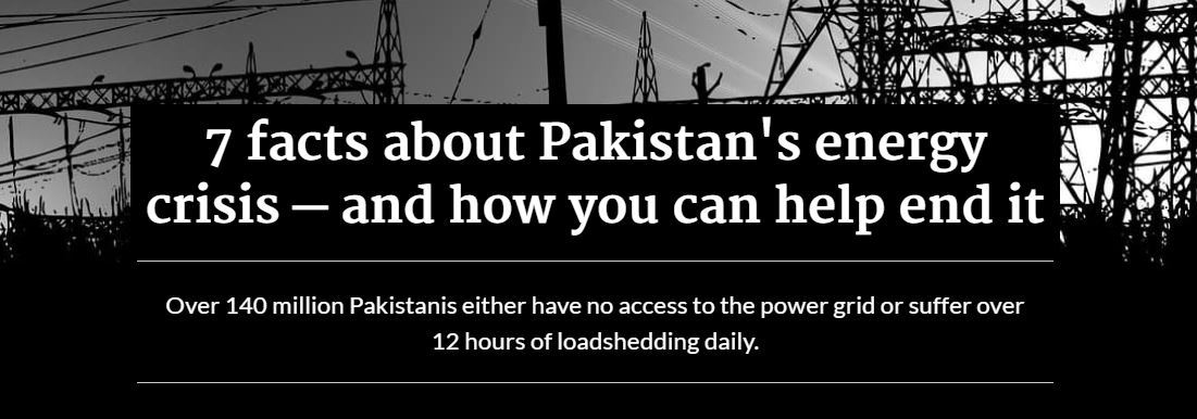 Energy crisis in pakistan essay pdf image