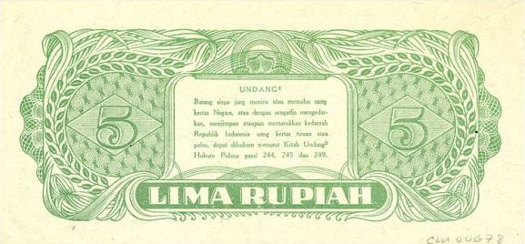 lima rupiah versi djokjakarta belakang