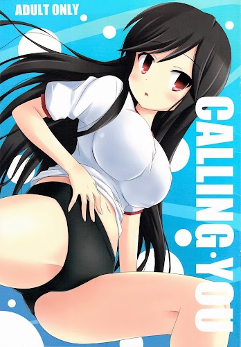 Forum Image: http://3.bp.blogspot.com/-YWLicMr0r04/U8syXGS8H5I/AAAAAAAAb9U/_fLDDCyckYo/h500/2014-07_ARCHF_H003_001.jpg