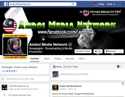 ambo-media-network-promote-artikel-curian