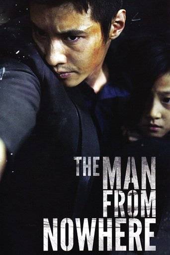 The Man from Nowhere (2010) με ελληνικους υποτιτλους