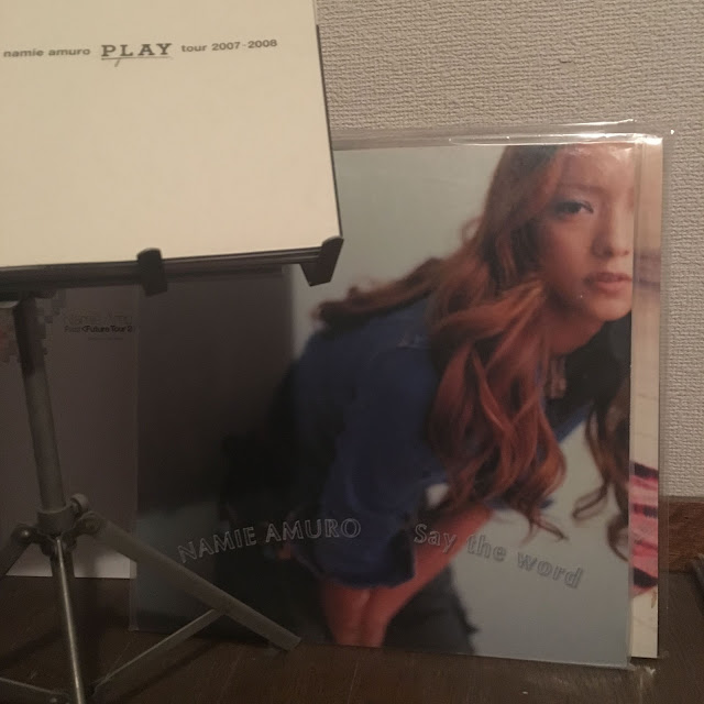 Say the word, stella88, Dimension Pointに潜む8(もしくは永遠)について