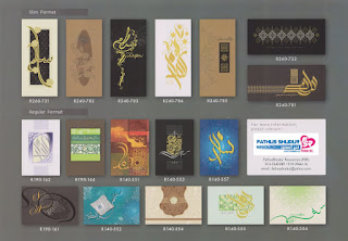 Katalog04-2012.jpg