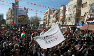Demo di Palestina