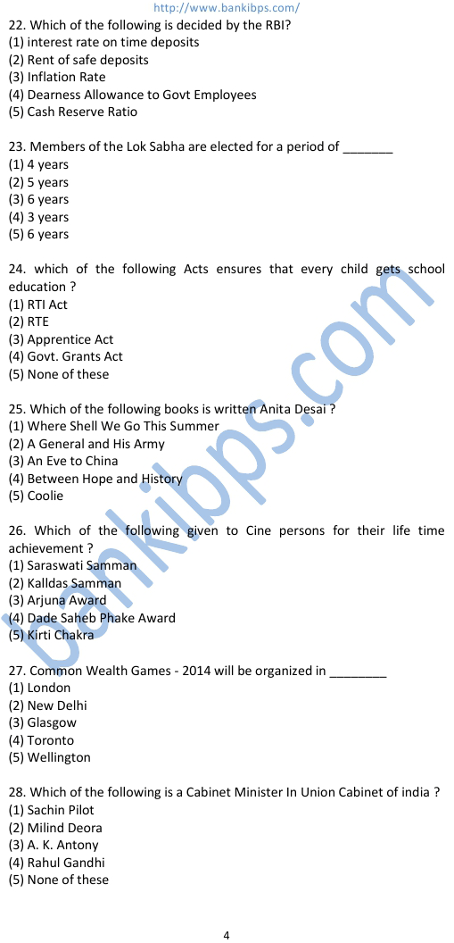 general knowledge questions for ibps po exam