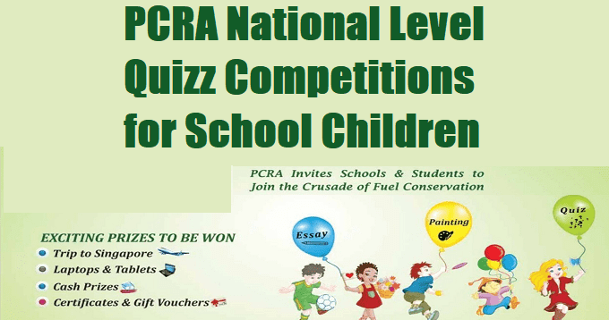 Pcra competition 2021 registration picture