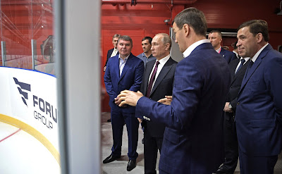 Russian President visited Datsyuk Arena sports complex. Russian President visited Datsyuk Arena sports complex.